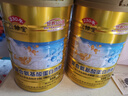 敬修堂复合氨基酸蛋白粉1000g 成人营养品长辈端午节送礼乳清蛋白质粉 实拍图