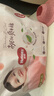 好奇（Huggies）铂金装小桃裤成长裤XXXL26片*4包(17kg以上)【夏季散热王】 实拍图