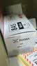 佳能（Canon）PG-845XL 大容量黑色墨盒(适用MG3080/MG2580S/MG2400/TS3480/TS3380/TR4580) 实拍图