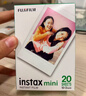 INSTAX富士instax立拍立得 mini相纸 白边双包20张(适用miniSE/11/12/40/90/LiPlay/EVO/Link3) 实拍图