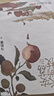 【自营包邮】长安的荔枝 马伯庸 赠荔枝转运舆图  电影原著小说  见微系列历史小说 影视剧原著小说 桃花源没事儿 实拍图