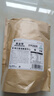 楼兰蜜语黑金枣250g特级去皮去核枣九蒸九制新疆红枣灰枣零食即食易消化 实拍图