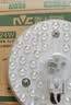 雷士（NVC）led灯盘吸顶灯替换灯芯高显色灯条贴片灯板24瓦白光6500K-Ra95 实拍图