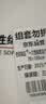 无印良品一次性床单三件套床单被套罩枕套酒店床上用品单人款火车卧铺 实拍图