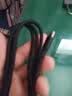绿联Type-C数据线6A适用华为荣耀超级快充100W/66W充电线Pura80/70/Mate70/60Pro+小米安卓手机车载1米 实拍图