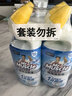 威猛先生（Mr Muscle）免刷洗 强效洁厕灵 洁厕剂 馥郁繁花型 去污渍清洁尿垢 600gX4瓶 实拍图