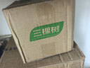 三棵树漆墙面修补膏防霉抗菌白色墙面去污修复腻子粉膏墙皮脱落防水补墙膏 实拍图