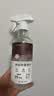 巨奇（JUQI）木材/墙面除霉剂木家具衣柜木板霉斑霉点霉菌清除剂500ml 实拍图