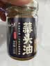 云山半蒜头油150g 潮汕特产蒜头酥炸蒜蓉粉丝扇贝虾生蚝黄金油蒜拌面酱 实拍图