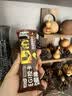 ffit8低GI控卡代餐棒能量蛋白棒 糖尿病饼干食品慢升糖饱腹零食早餐 实拍图