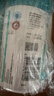 Swisse斯维诗4倍高浓度深海鱼油迷你胶囊omega3 DHA+EPA rTG型120粒*2瓶 实拍图