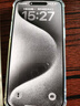 闪魔【3D热弯膜丨0.18mm超薄】适用苹果15ProMax钢化膜iPhone15promax手机膜防尘无尘仓高清膜 实拍图