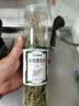 蔚鲜来原枝迷迭香干枝25g 新鲜干迷迭香碎20g 牛排用配料香料调料可食用 实拍图