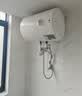 万和【T2Pro】40升电热水器2200W速热省电镁棒免更换双盾防护速热大水量小体积租房首选电热水器 实拍图
