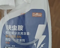 巨奇呋虫胺跳蚤药驱全灭杀蚊子多种爬臭剂床上家可专用室内毒无喷气雾 实拍图