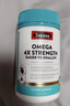 Swisse斯维诗 4倍高浓度深海鱼油迷你胶囊omega3 DHA+EPA rTG型120粒 实拍图