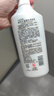 蜂花护发素无硅油生姜健发润发乳男女士修护干枯毛糙柔顺滑750ml 实拍图