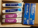 云南白药益生菌热门牙膏套装清新口气去口臭护龈牙膏6支500g+环保购物袋 实拍图