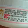 贝亲（Pigeon）婴儿玉米舒缓爽身粉 桃叶精华 四季通用 50g HA23 实拍图