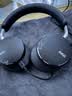 爱科技（AKG）N9【旗舰音质】头戴式无线降噪蓝牙耳机2.4G四模麦游戏电竞音乐HiFi 适配苹果华为 黑色 实拍图