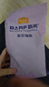 麦富迪猫粮 barf霸弗天然猫粮冻干成猫粮养胃增肌牛肉1.8kg【宠物金选】 实拍图