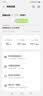 TCL随身wifi三网通2026充电宝款无线wifi6车载4G路由器随行携带式无限制移动联通电信全国通用5GXY15B 有线充电无线上网【10000毫安超长续航】 不限速不虚标月享1500G流量 实拍图