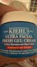 科颜氏（Kiehl's）高保湿霜150ml补充装保湿乳液护肤品礼盒生日礼物 实拍图