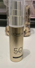 欧莱雅小金管防晒30ml*2套装通勤养肤隔离护肤品日常通勤男女通用 实拍图