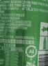 可口可乐（Coca-Cola）[黄子弘凡代言]雪碧益生元气泡水 汽水饮料 零糖零卡200ml*12瓶装 实拍图