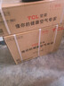 TCL空调京东联名大1.5匹新一级能效 外机单排纯铜管 冷暖变频挂机KFR-35GW/JD21+B1标准送装 实拍图