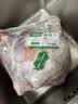 盐臻牧场宁夏滩羊肉 半只羊12斤新鲜原切整发半羊开羊节中秋礼盒源头直发 实拍图