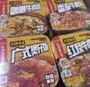 海底捞自热米饭 多口味煲仔饭大分量组合装 6口味6盒装1209g 实拍图