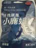 小鹿妈妈品质细滑牙线棒牙签家庭装超细牙线棒30支 实拍图