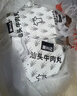 潮兴记汕头牛肉丸250g 牛肉含量95%不含猪肉正宗潮汕手打火锅食材早餐 实拍图