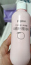 贝亲（Pigeon）贝亲桃叶精华洗护组（ 爽身露200ml+洗发沐浴二合一 500ml） 实拍图
