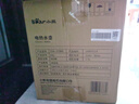 小熊（Bear）养生壶煮茶器 1.5升大容量电热水壶煮水壶烧水壶恒温壶 家用办公室多功能恒温水壶花茶壶泡茶壶 【高硼硅玻璃壶】YSH-J15W8 1.5L 实拍图