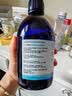 Oshadhi保加利亚大马士革玫瑰纯露500ml玫瑰水爽肤水湿敷水护肤生日礼物 实拍图