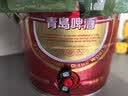 青岛啤酒（TsingTao）清爽拉格 经典 原红金桶 5L*1桶 整箱礼盒装 实拍图