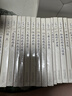 王朔文集 共15册 含《动物凶猛》《致女儿书》 王小波 冯小刚 刘震云 窦文涛都爱的王朔 晒单实拍图