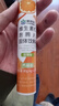 康恩贝维生素c泡腾片4g*20片固体饮料果味维c泡腾片VC甜橙味 实拍图