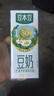 豆本豆原味豆奶 250ml*20盒/箱3.0g植物蛋白饮料儿童营养学生早餐奶礼盒 实拍图