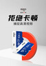 爱国者（aigo）64GB TF（MicroSD）存储卡A1 U1 V30 4K 行车记录仪 监控摄像头专用高速内存卡 高度耐用卡 T0 实拍图
