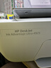 惠普（HP）4925彩色无线喷墨打印机家用 大印量低成本照片打印机 家庭用小型微信打印复印扫描一体机 实拍图