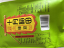 十月稻田 花生米 2斤 东北红花生仁 五谷杂粮粗粮 八宝粥原料 杂粮米 实拍图