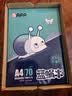 APP  金光APP （蓝蜗牛）A4/70g复印纸顺滑不易卡纸双面打印纸A4纸500张/包4包/箱（2000张）轻量装 实拍图