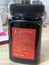 百花百维塔UMF10+麦卢卡蜂蜜500g新西兰原装进口天然滋补品 节日礼品 实拍图