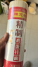 陈克明鸡蛋面条老妈厨房早餐方便速食拌劲道细挂面 老妈厨房 900g*3袋 实拍图