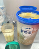 爱他美（Aptamil）【咨询享惊喜】卓傲新国标1段婴儿配方奶粉欧洲荷兰原装进口 卓傲1段800g*6罐 （咨询入会有惊喜） 实拍图