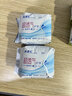 ABCKMS纤薄健康配方超薄透气护垫卫生巾京东自营163mm*22片 实拍图