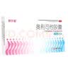 舒尔佳奥利司他胶囊60mg*24粒 减脂减重 排油瘦身 治疗肥胖 国药准字 减肥药 中国专利金奖 抑制脂肪 塑身 实拍图